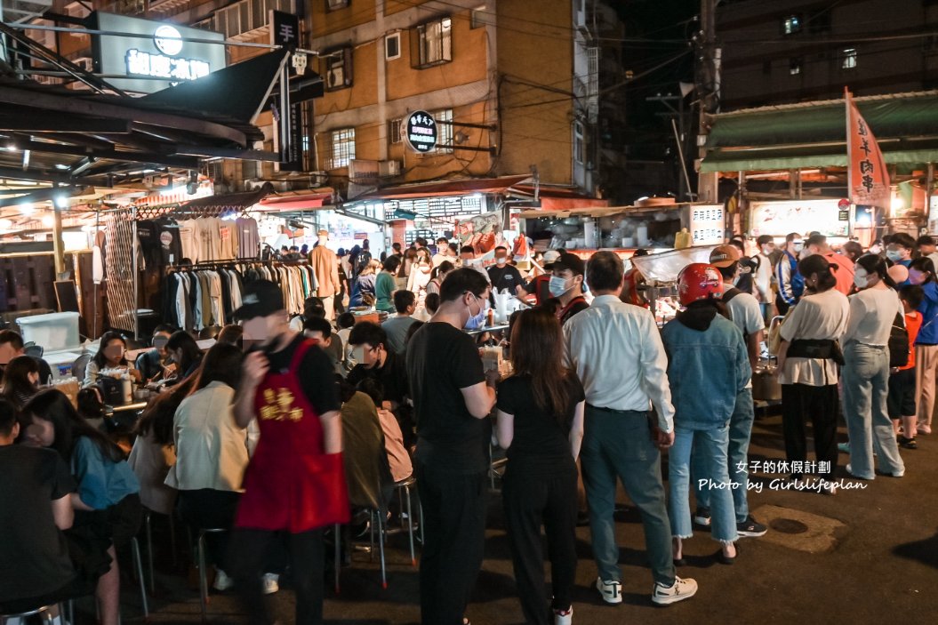 【樂華夜市】郭記麻辣臭豆腐：排隊美食鴨血臭豆腐油飯(外帶) @女子的休假計劃