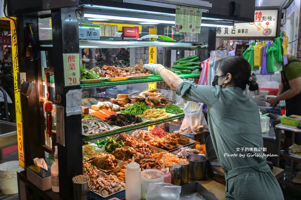 媛媛樂華煙燻滷味｜超人氣排隊外帶美食(二訪) @女子的休假計劃