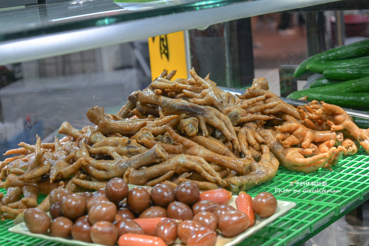 媛媛樂華煙燻滷味｜超人氣排隊美食煙燻滷味(外帶) @女子的休假計劃