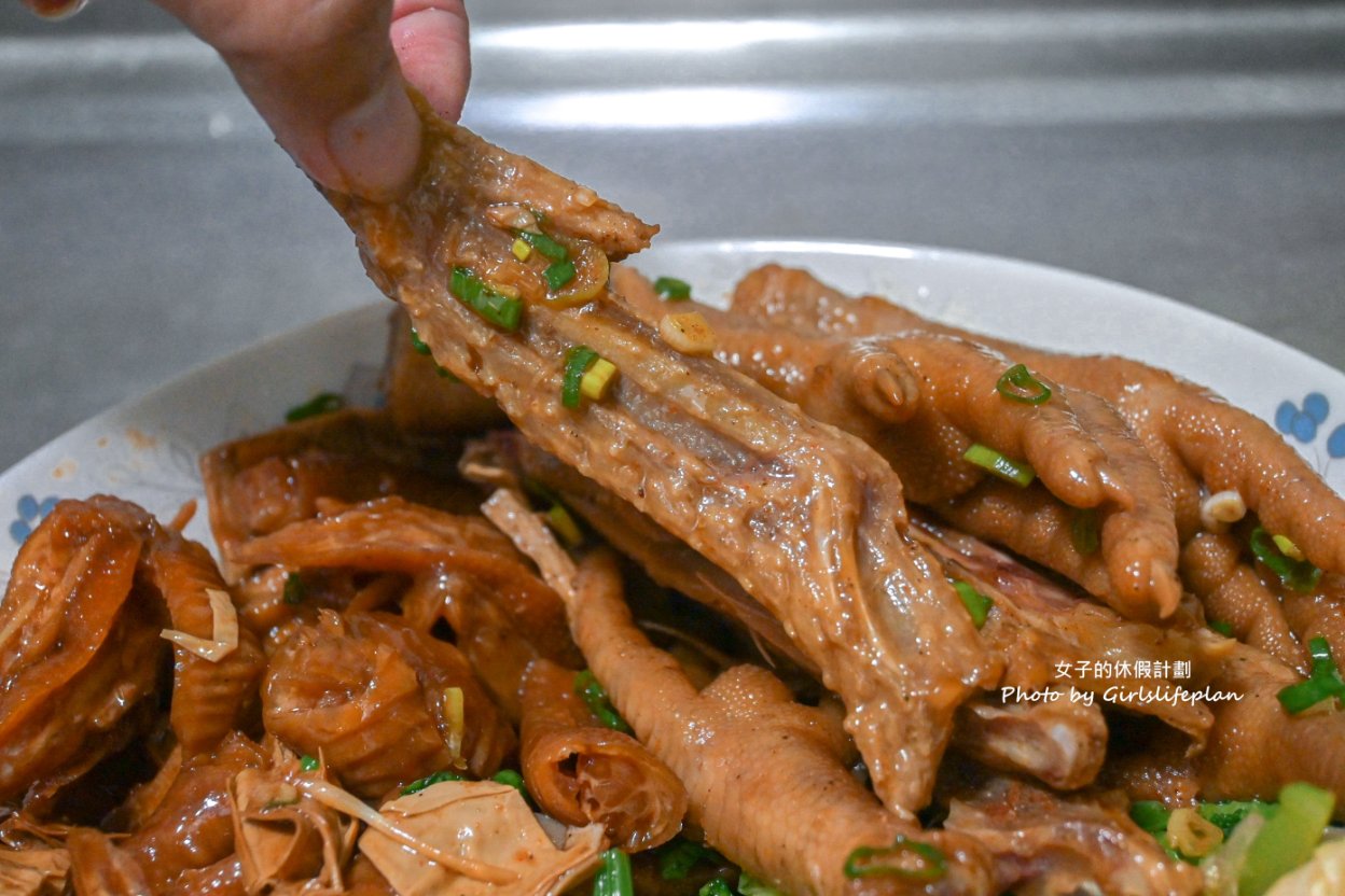 媛媛樂華煙燻滷味｜超人氣排隊外帶美食(二訪) @女子的休假計劃