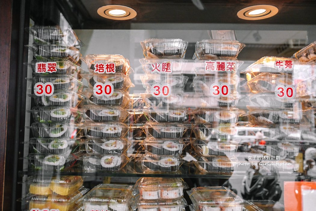 阿裕壽司｜在地高人氣排隊壽司30元起(外帶) @女子的休假計劃