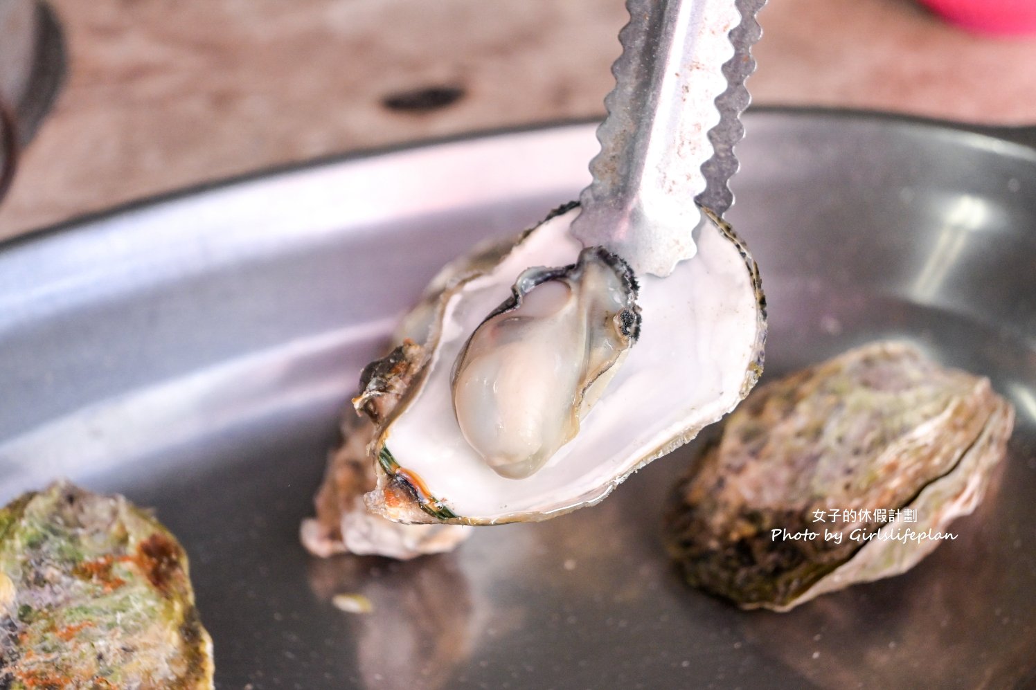 牛港魚池｜牛港魚池-烤鮮蚵吃到飽200元，平日不限時(菜單) @女子的休假計劃