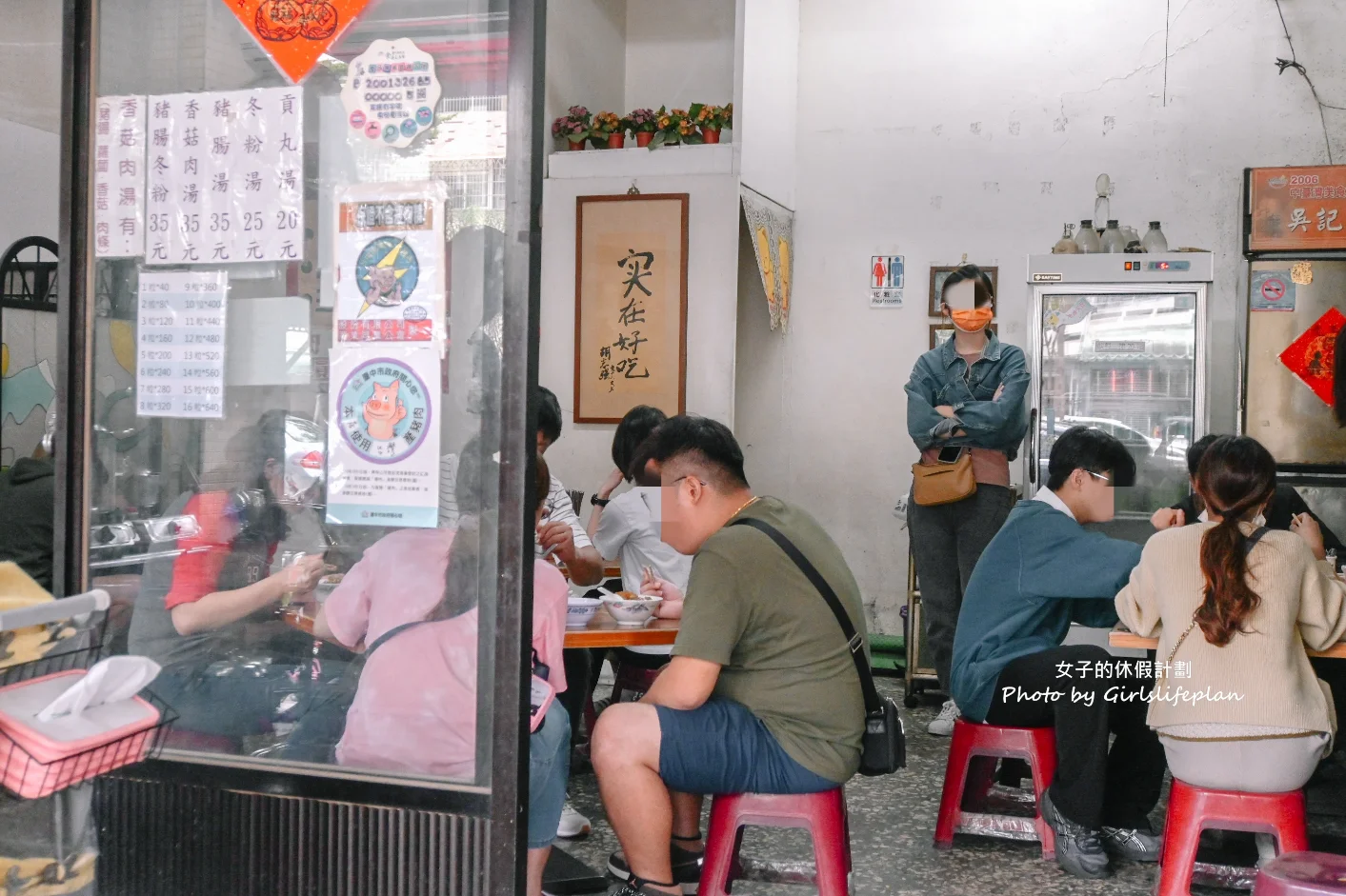 吳記脆皮肉圓｜超人氣排隊美食脆皮肉圓45元不好吃免錢(外帶) @女子的休假計劃