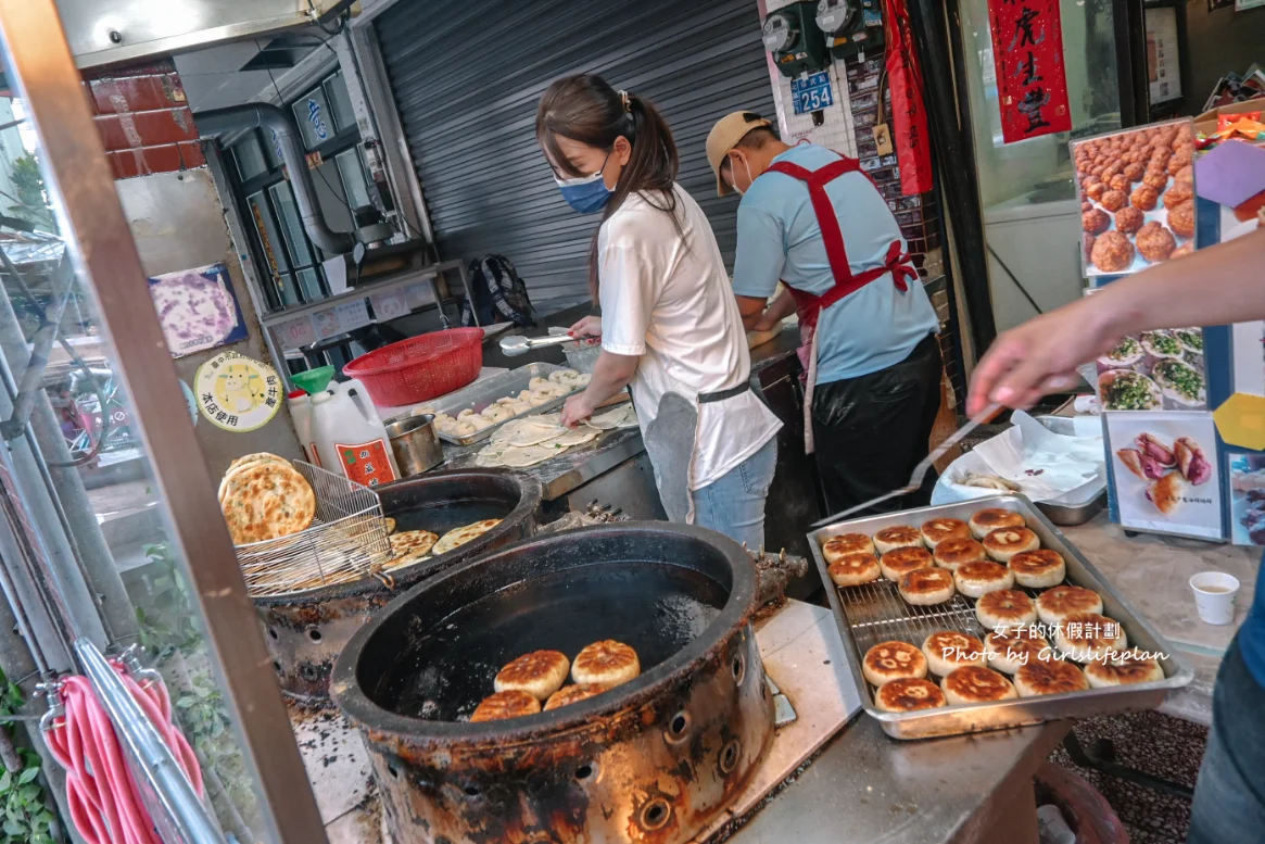 青島尹蔥油餅餡餅｜人氣眷村下午茶點心(外帶) @女子的休假計劃