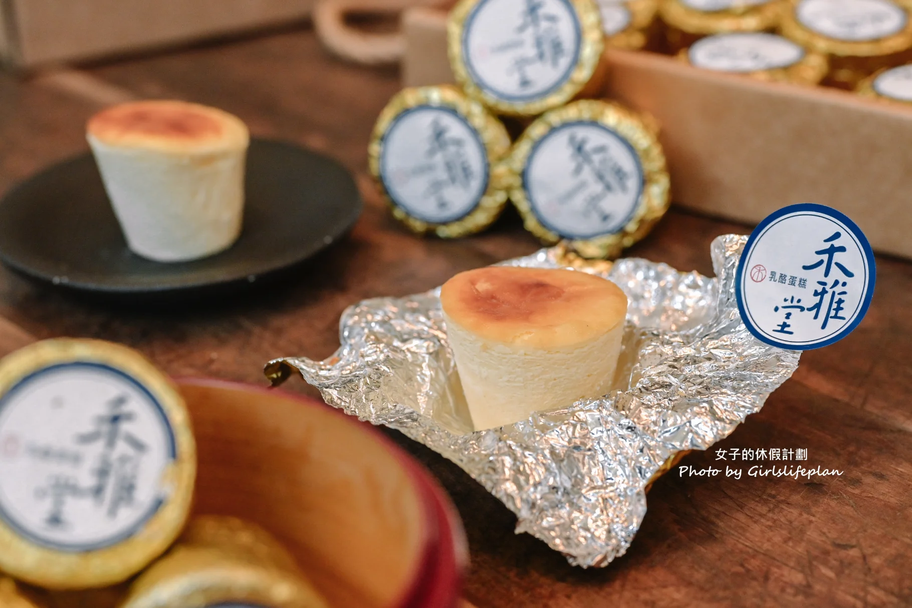 【台中美食】禾雅堂經典乳酪蛋糕，在地熱賣16年台中最強伴手禮(宅配) @女子的休假計劃