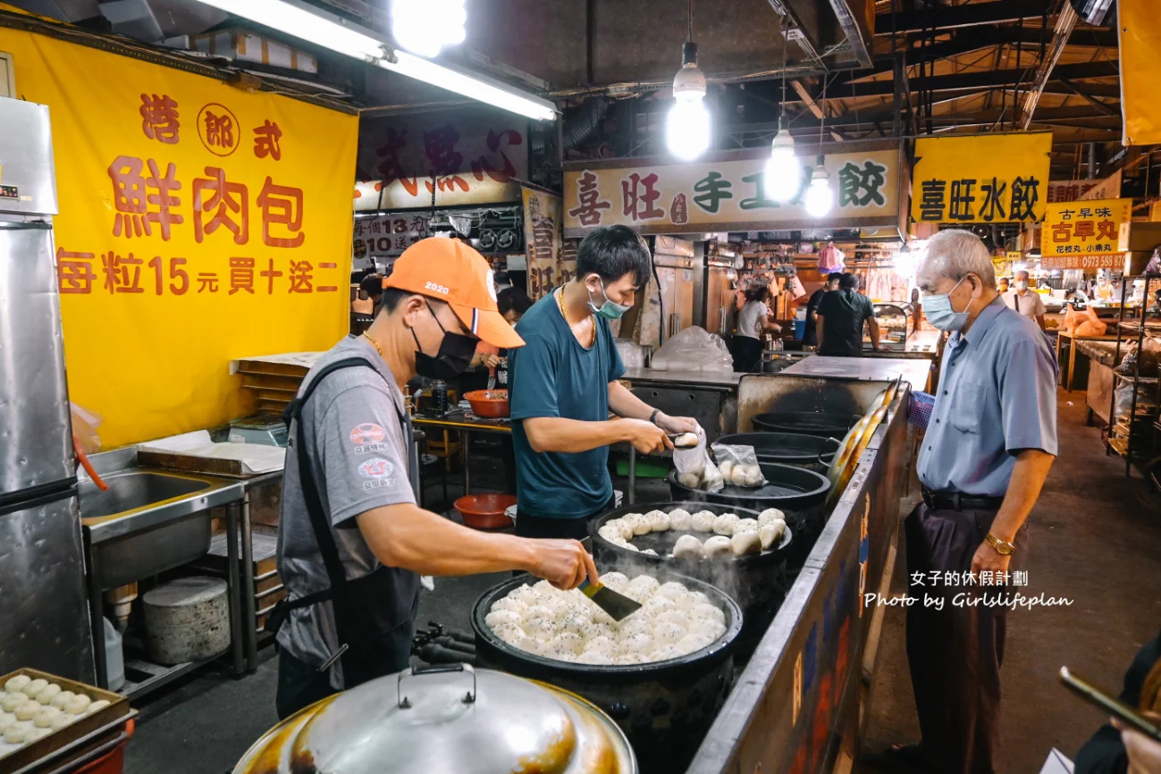 【台中小吃】郎港式鮮肉包，每天現包新鮮出爐買十送二(外帶) @女子的休假計劃