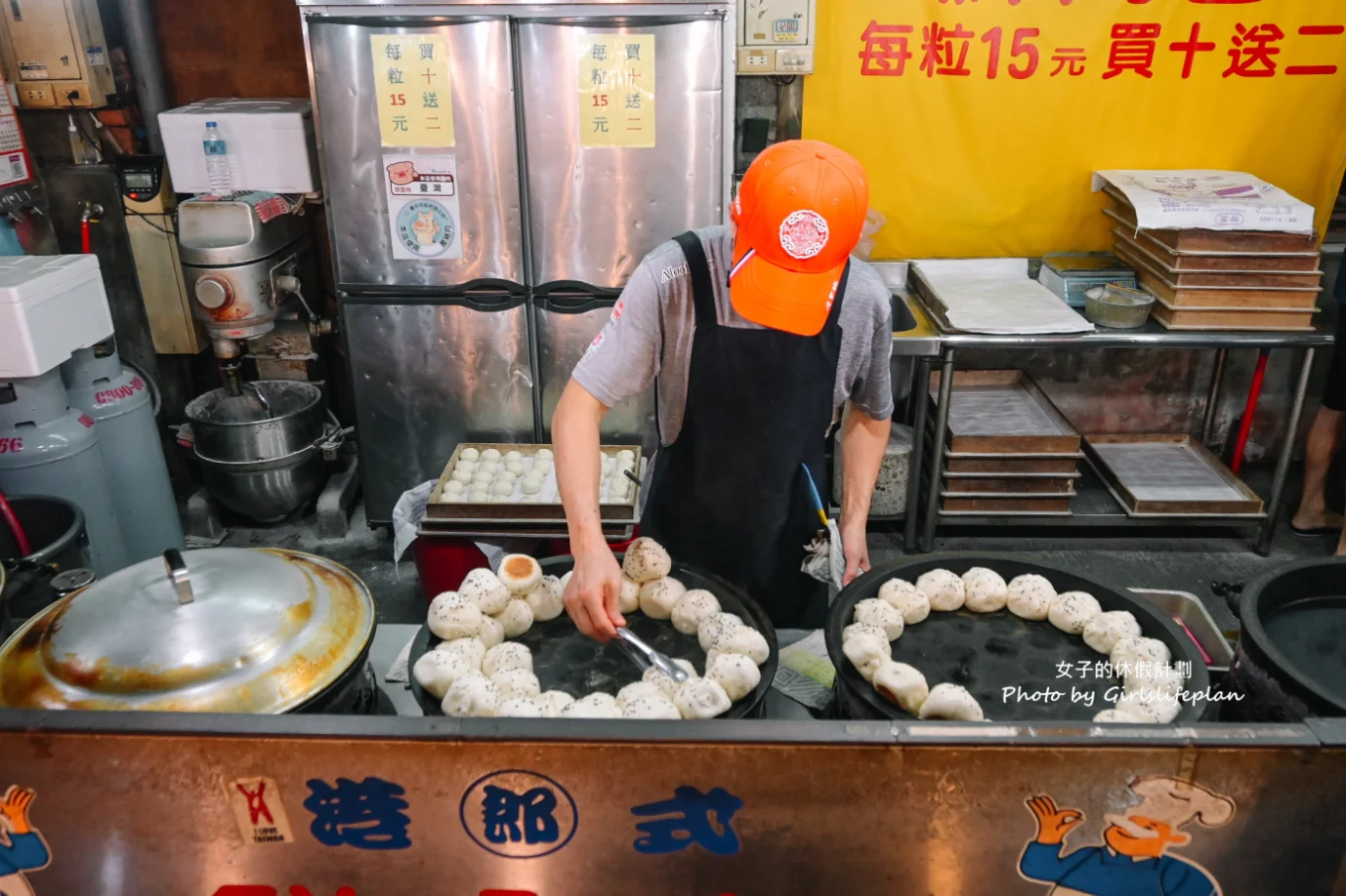 【台中小吃】郎港式鮮肉包，每天現包新鮮出爐買十送二(外帶) @女子的休假計劃