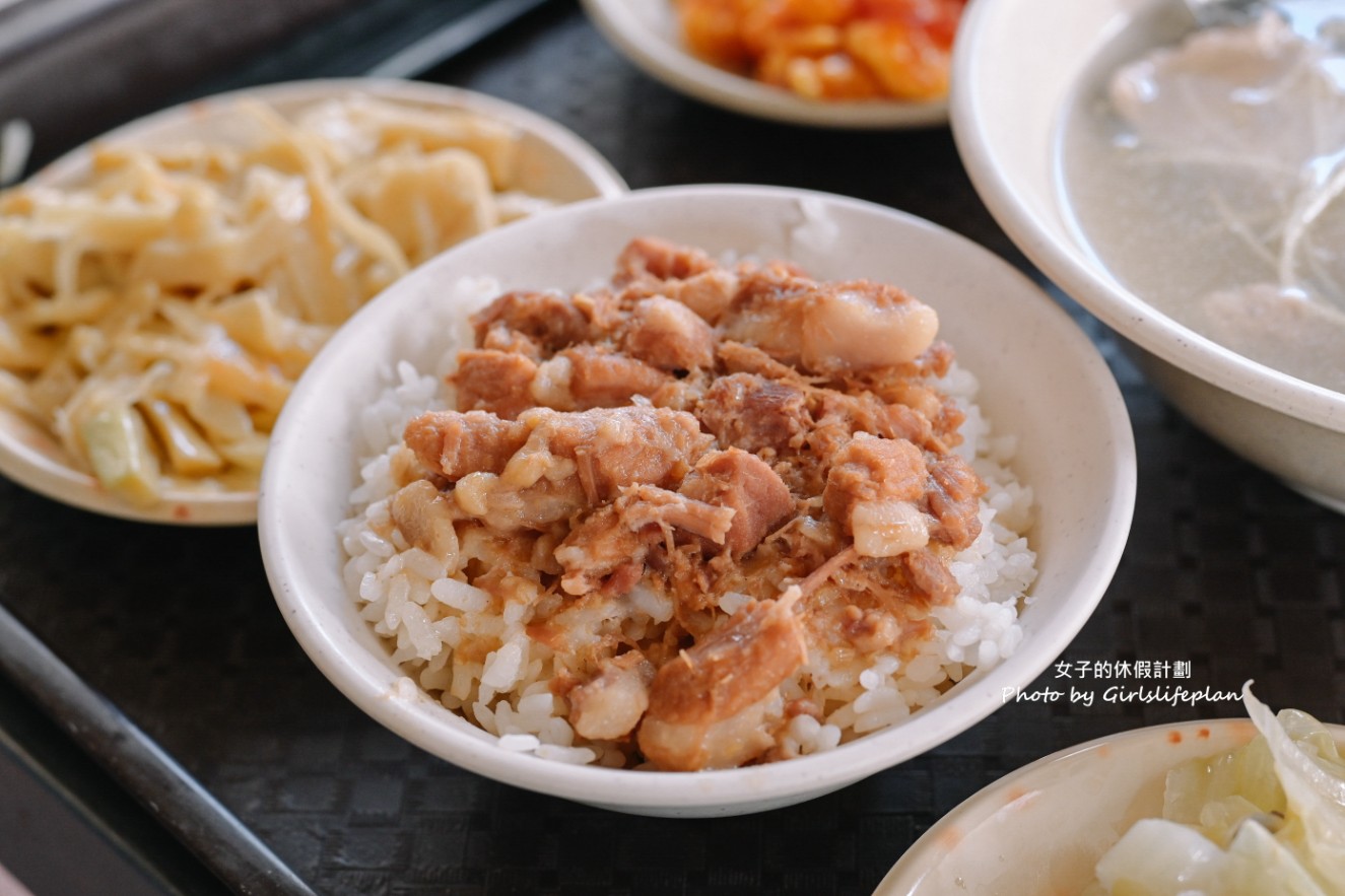 郭家肉燥飯｜在地50年人氣美食早上4點就開門(菜單) @女子的休假計劃