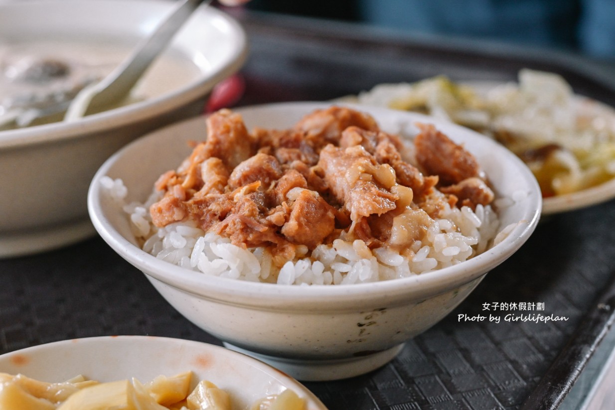 郭家肉燥飯｜在地50年人氣美食早上4點就開門(菜單) @女子的休假計劃