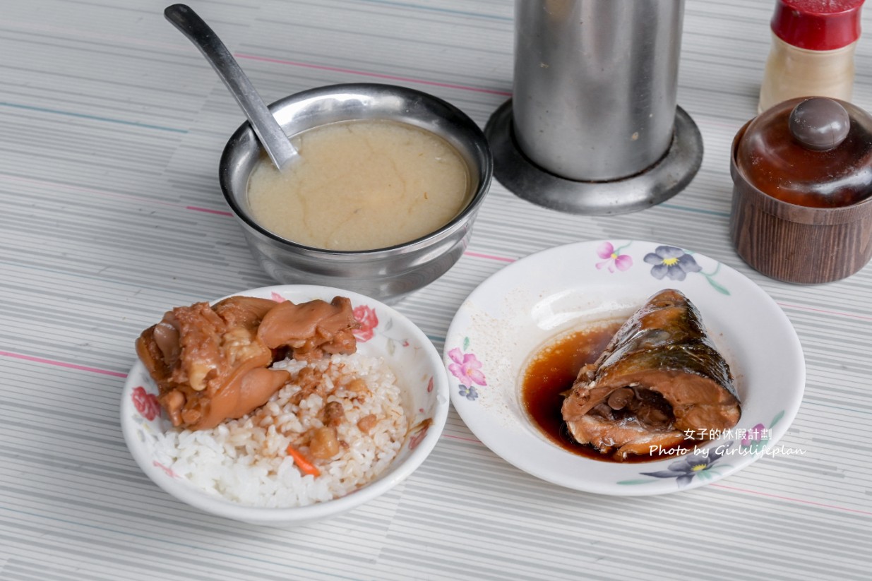 錦田肉燥飯｜五十年肉燥飯老店，便當有夠銅板(外帶) @女子的休假計劃