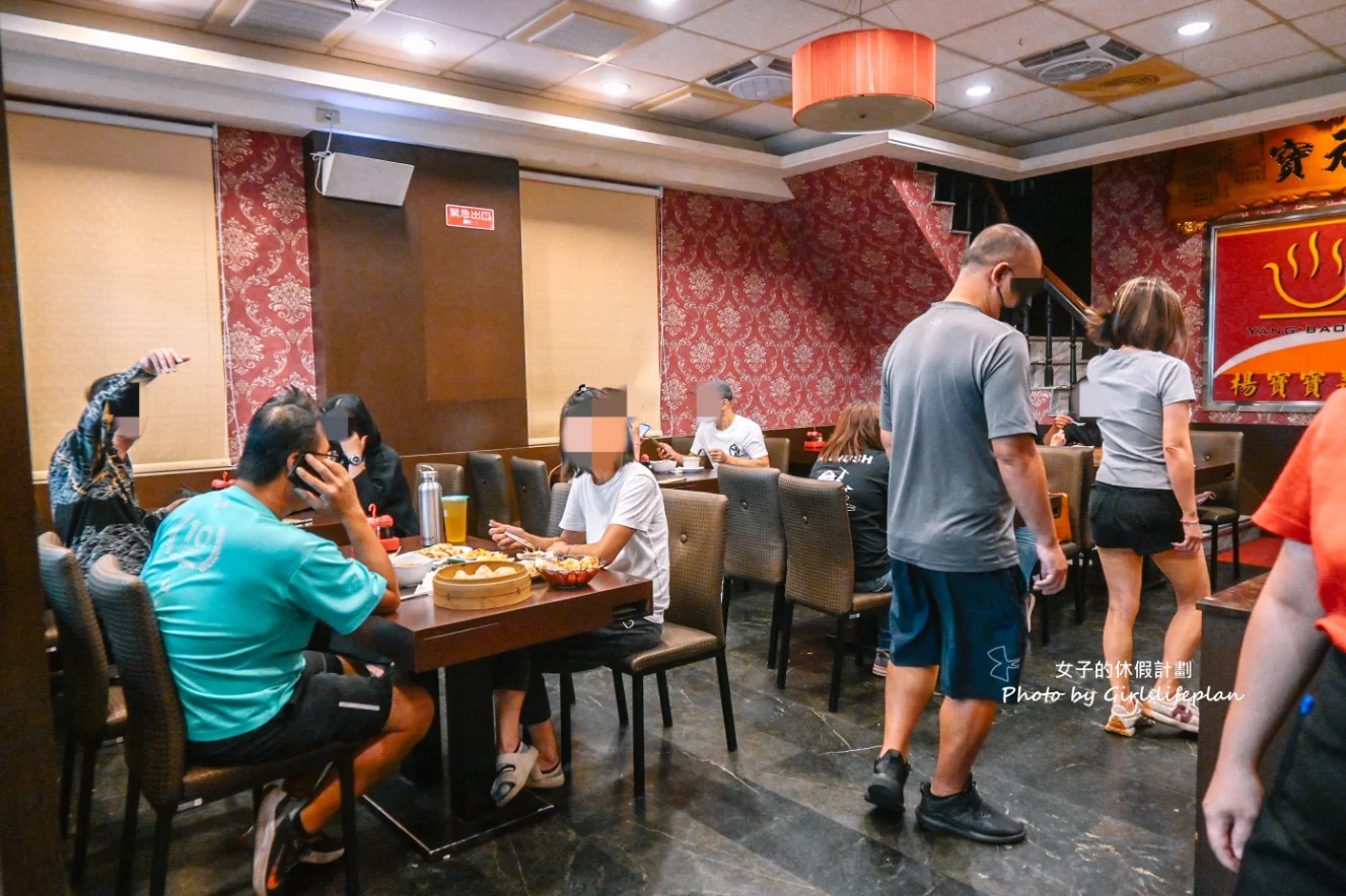 北平楊寶寶蒸餃朝明店｜評價破萬米其林推薦(外帶) @女子的休假計劃