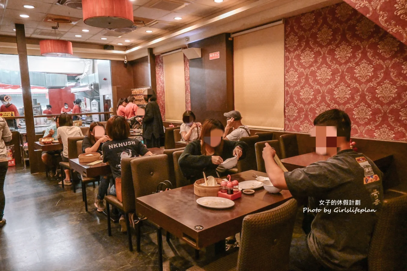 北平楊寶寶蒸餃朝明店｜評價破萬米其林推薦(外帶) @女子的休假計劃