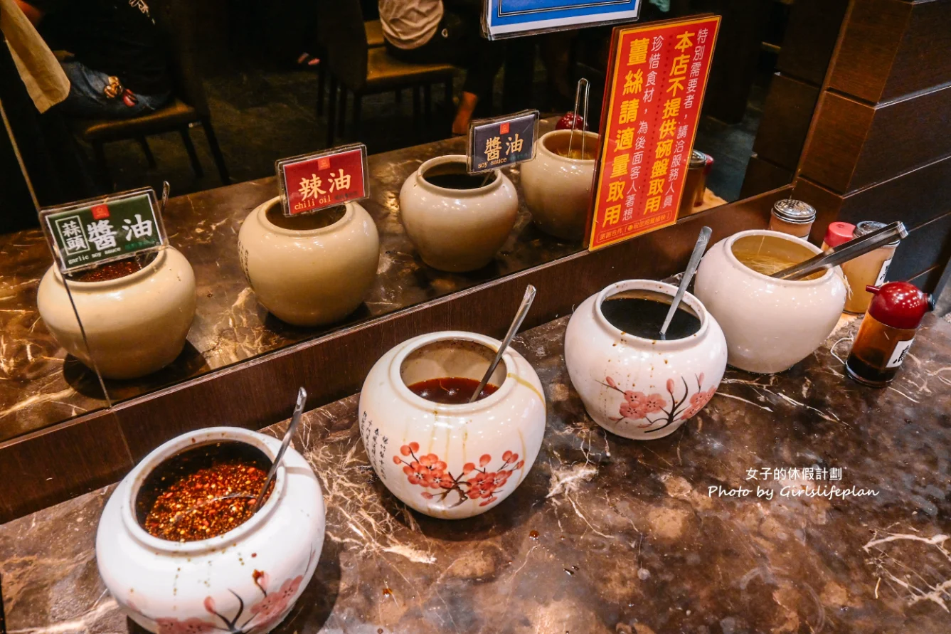 北平楊寶寶蒸餃朝明店｜評價破萬米其林推薦(外帶) @女子的休假計劃