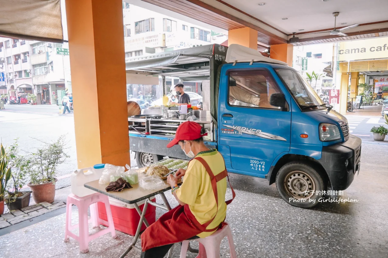 【高雄早餐】巷口鍋貼，網路上查無資訊超神祕綠鍋貼攤車(外帶) @女子的休假計劃