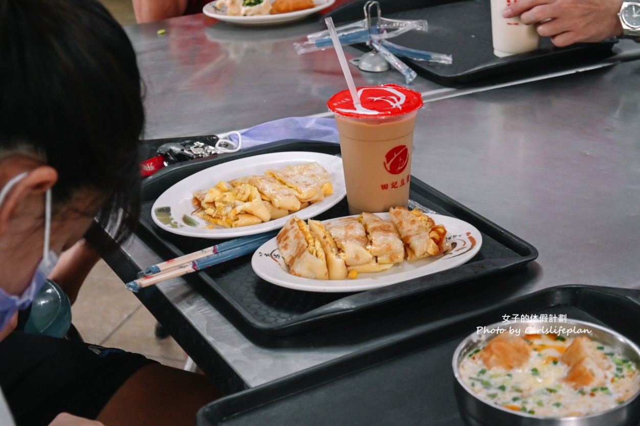 田記豆漿｜在地超過30年傳統中式早餐店「台灣之光」最愛(外帶) @女子的休假計劃
