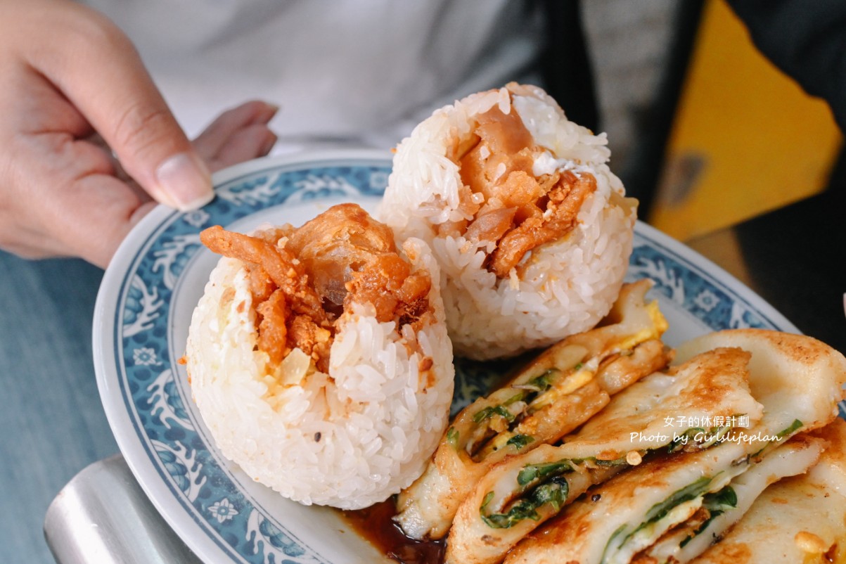 六姐傳統飯糰特製蛋餅專賣店｜戴資穎最愛，粉漿蛋餅有夠厲害(外帶) @女子的休假計劃