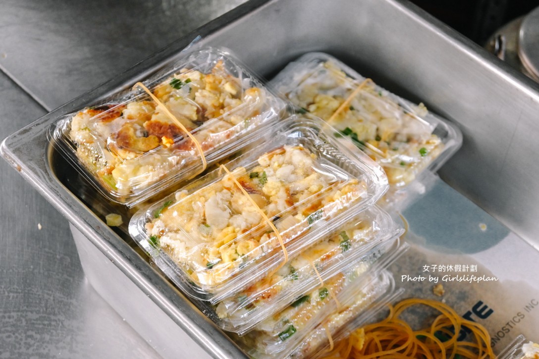 【高雄美食】碼頭阿姨蛋餅，在地人氣古早味粉漿蛋餅一盒20元(外帶) @女子的休假計劃