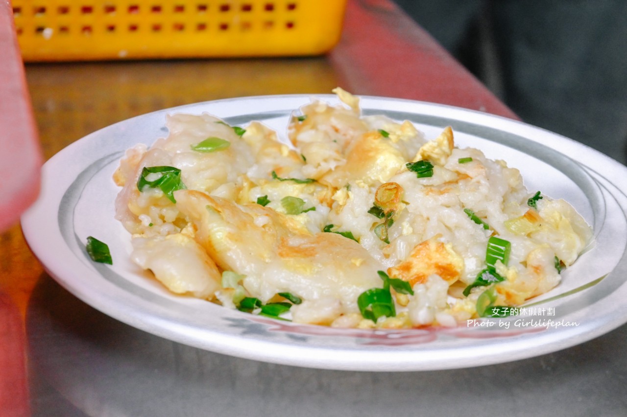 【高雄美食】碼頭阿姨蛋餅，在地人氣古早味粉漿蛋餅一盒20元(外帶) @女子的休假計劃
