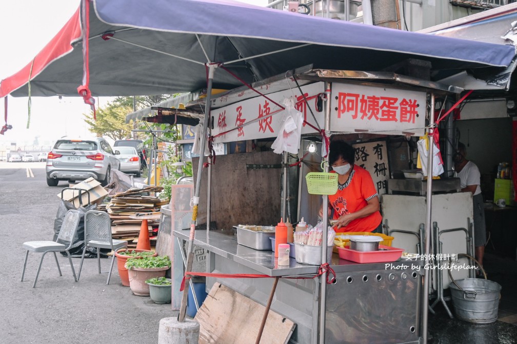 【高雄美食】碼頭阿姨蛋餅，在地人氣古早味粉漿蛋餅一盒20元(外帶) @女子的休假計劃