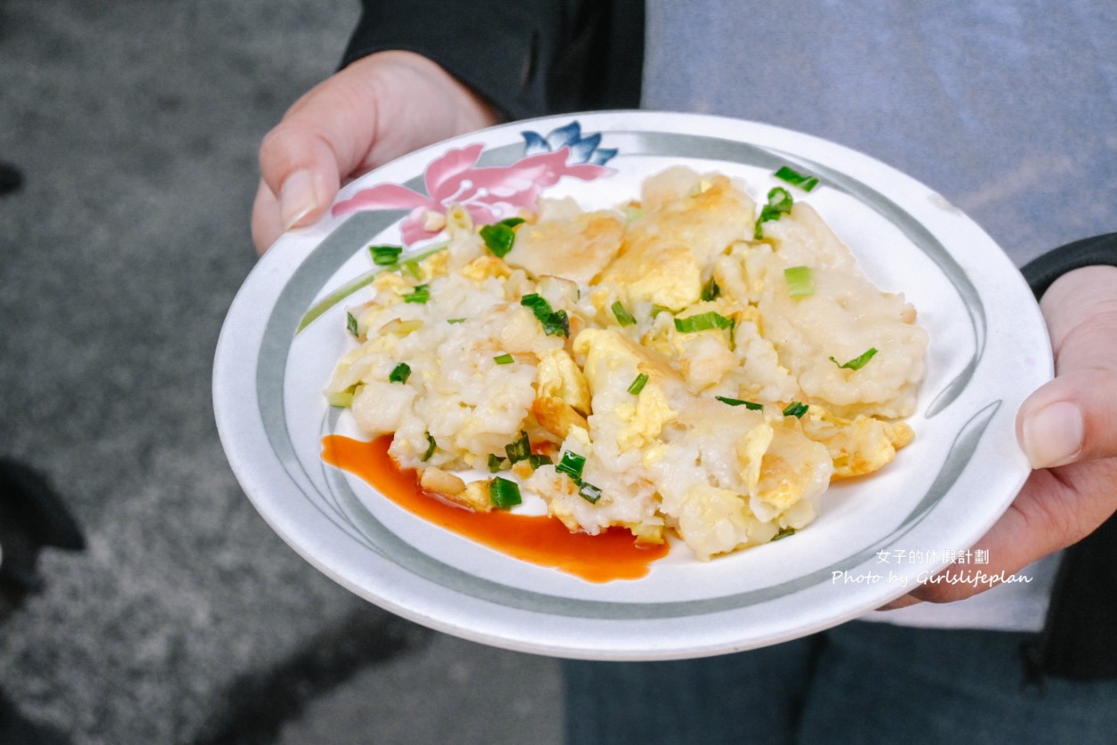 碼頭阿姨蛋餅｜在地人氣古早味粉漿蛋餅一盒20元(外帶) @女子的休假計劃