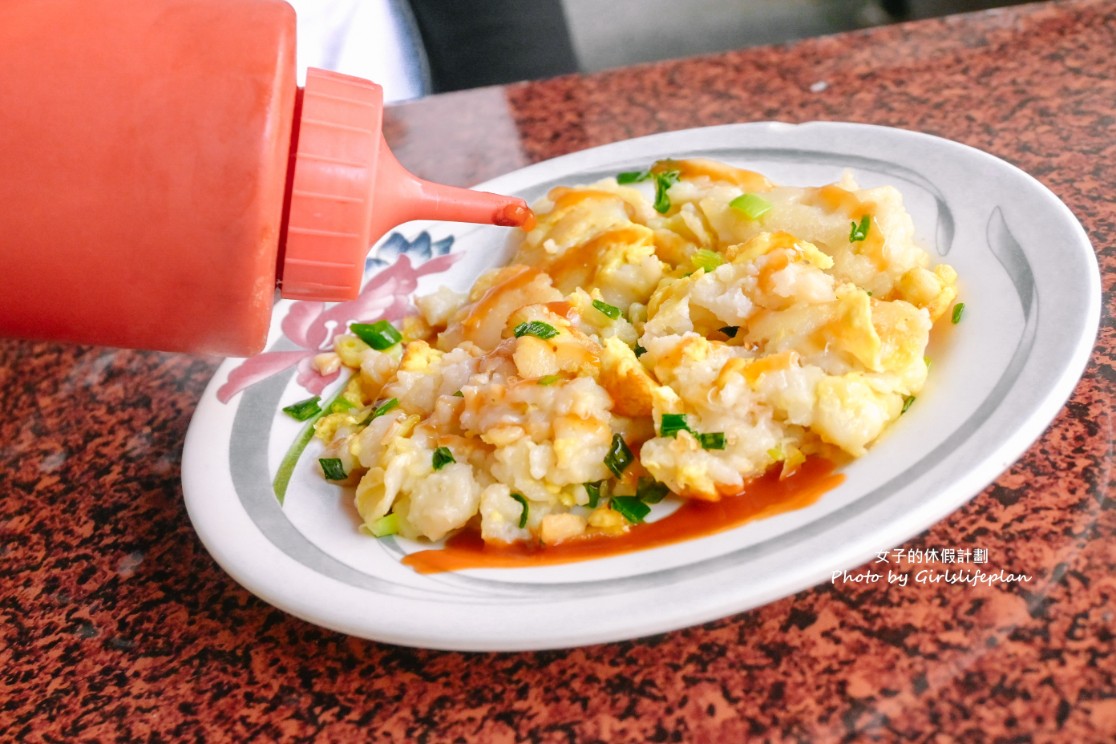 【高雄美食】碼頭阿姨蛋餅，在地人氣古早味粉漿蛋餅一盒20元(外帶) @女子的休假計劃