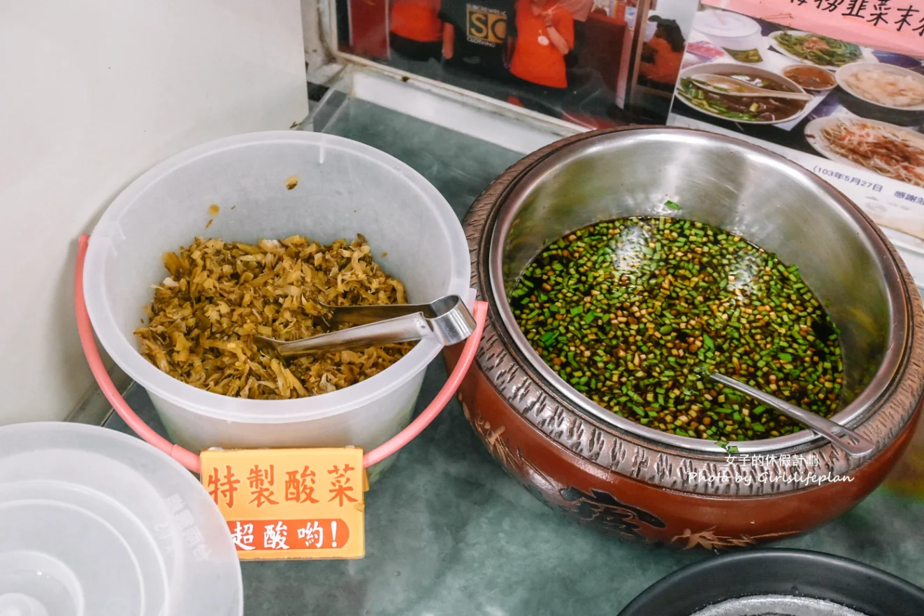 大鼎豬血湯｜強到周杰倫、周湯豪、郭雪芙都來吃過(外帶) @女子的休假計劃