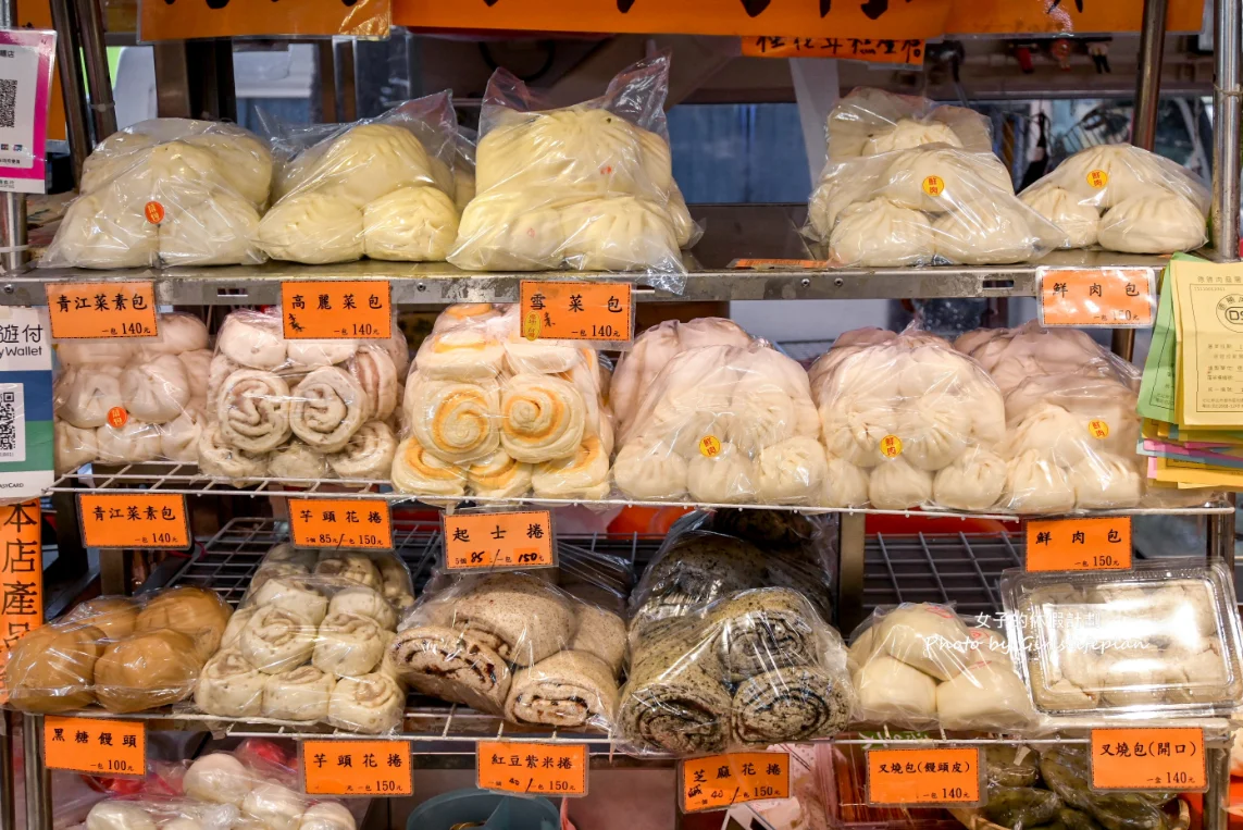 上海合興糕糰店｜上海鬆糕壽桃千層饅頭，南門市場美食(外帶) @女子的休假計劃