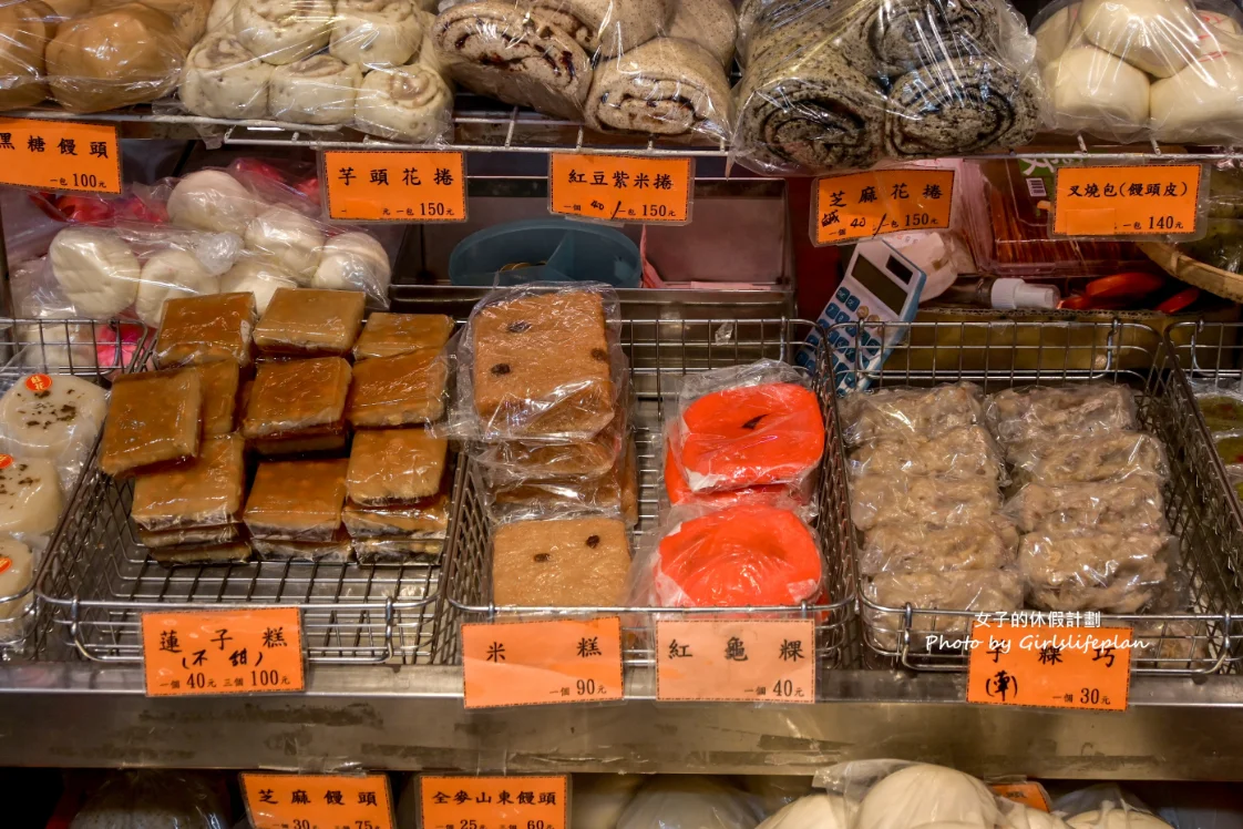 上海合興糕糰店｜上海鬆糕壽桃千層饅頭，南門市場美食(外帶) @女子的休假計劃