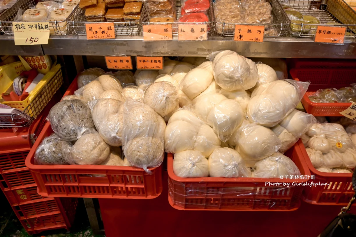 上海合興糕糰店｜上海鬆糕壽桃千層饅頭，南門市場美食(外帶) @女子的休假計劃