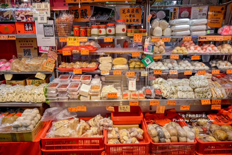 上海合興糕糰店｜上海鬆糕壽桃千層饅頭，南門市場美食(外帶) @女子的休假計劃