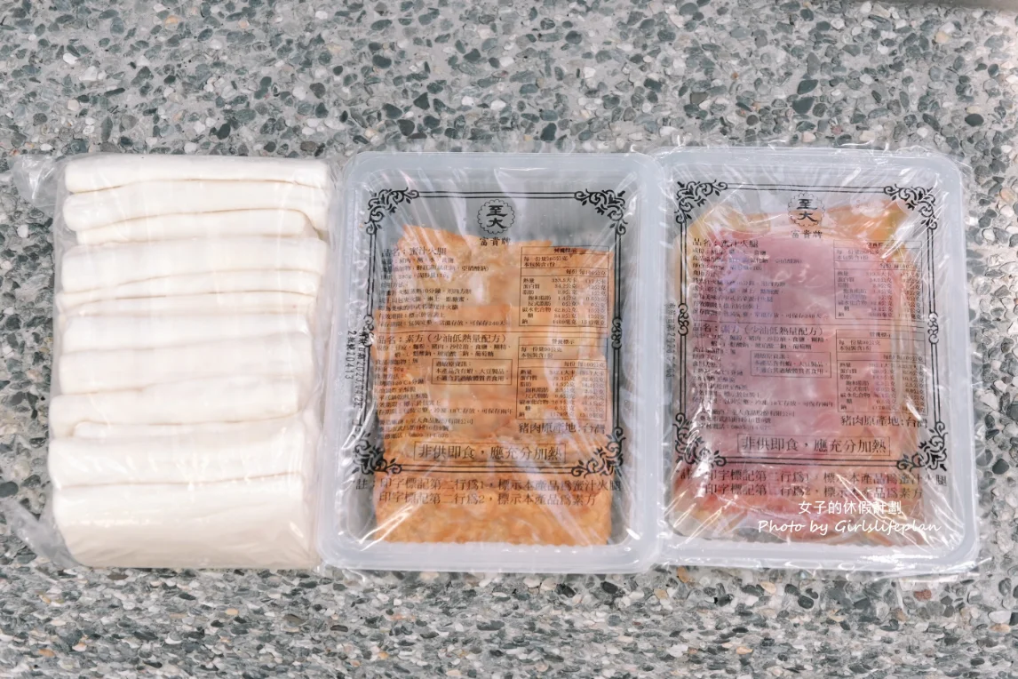 上海合興糕糰店｜上海鬆糕壽桃千層饅頭，南門市場美食(外帶) @女子的休假計劃