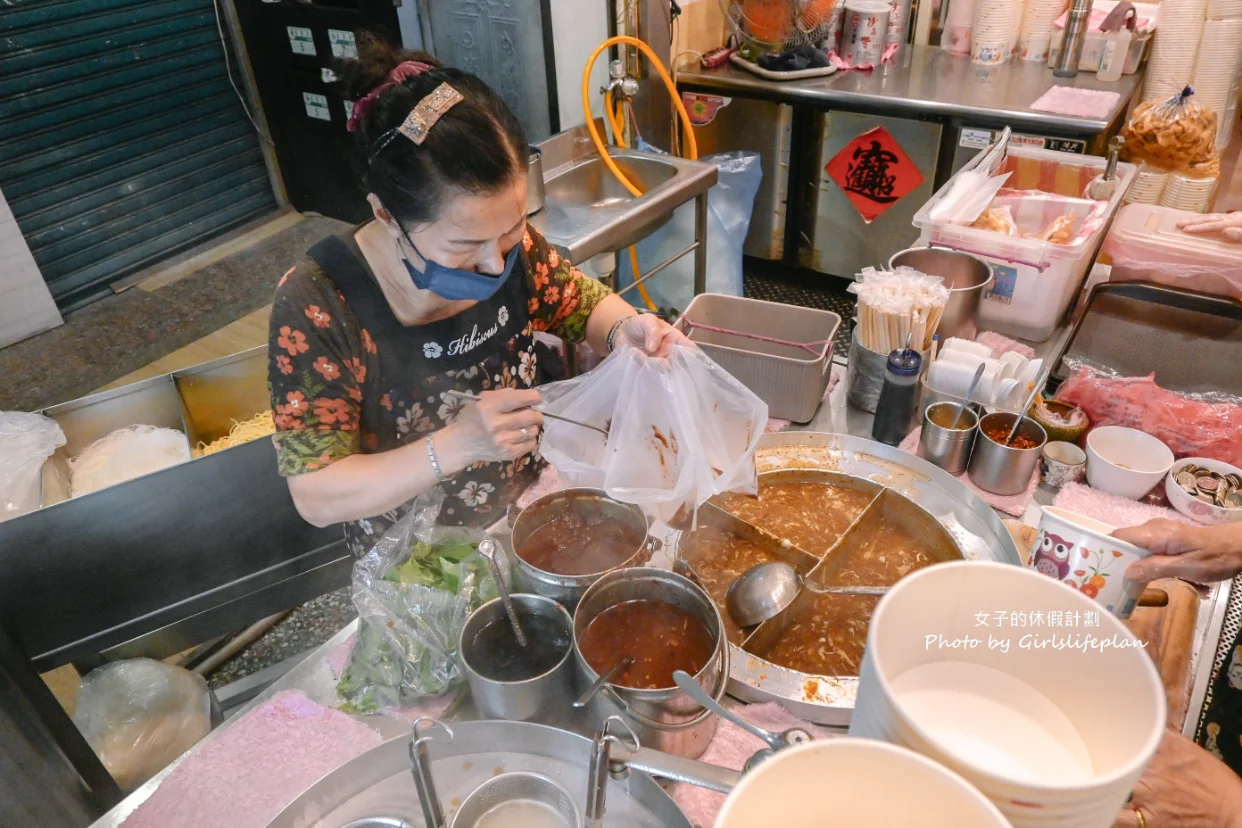 【板橋美食】慶和魷魚羹，祖傳沙茶魷魚羹，老板橋人懷念的老味道(外帶) @女子的休假計劃