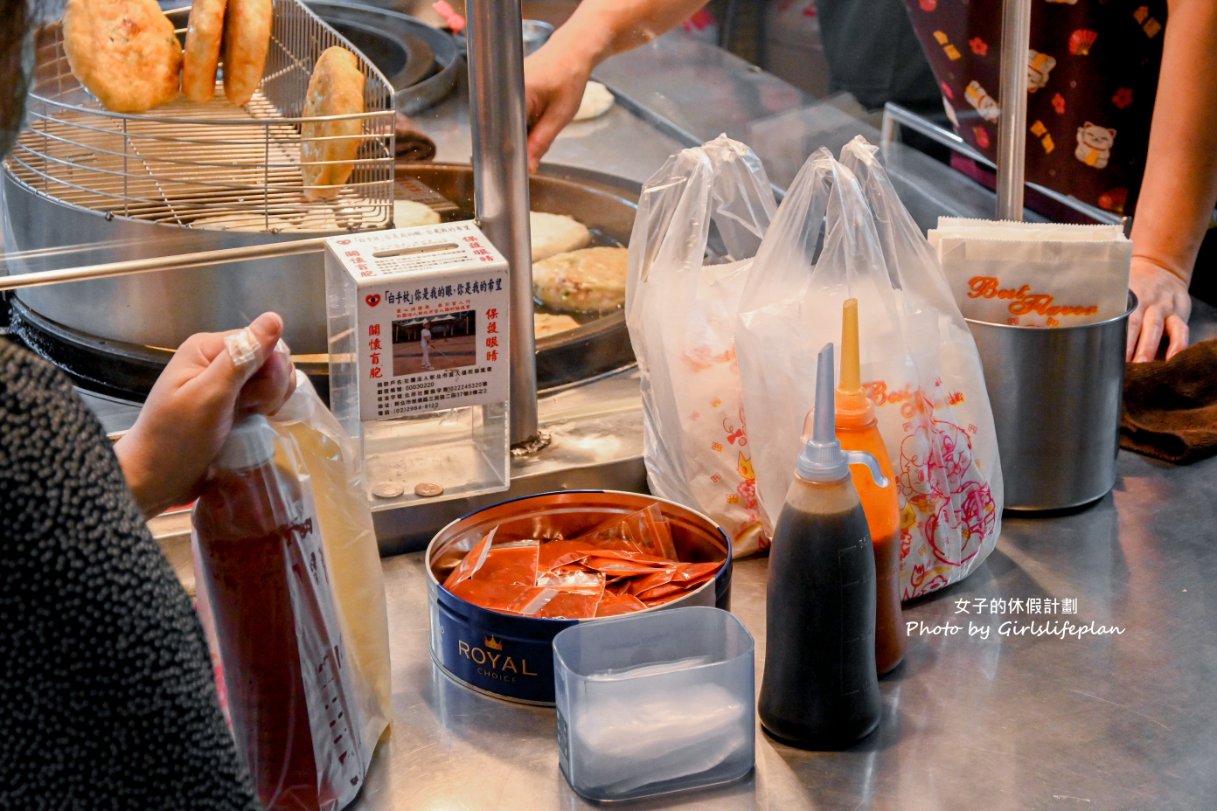 【板橋小吃】花蓮光復高麗菜煎餅-板橋店，板橋在地人才知道銅板美食(外帶) @女子的休假計劃