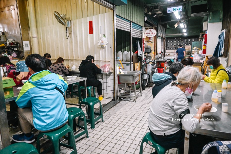 中央市場糯米水餃｜超巷弄美食傳承三代在地70多年古早好滋味(外帶) @女子的休假計劃