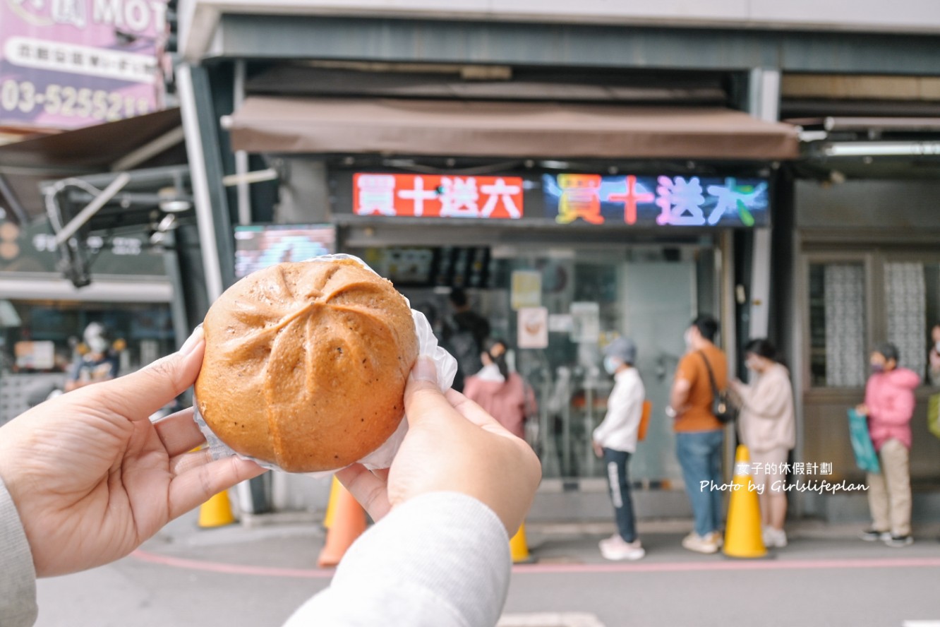 西大發｜超夯排隊美食老麵包子買十送六(外帶) @女子的休假計劃