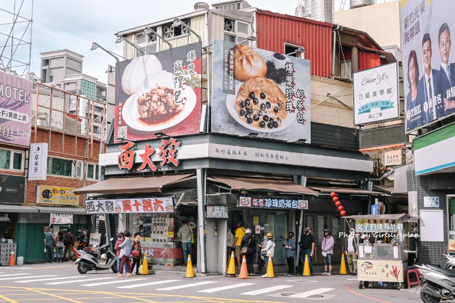 西大發｜超夯排隊美食老麵包子買十送六(外帶) @女子的休假計劃