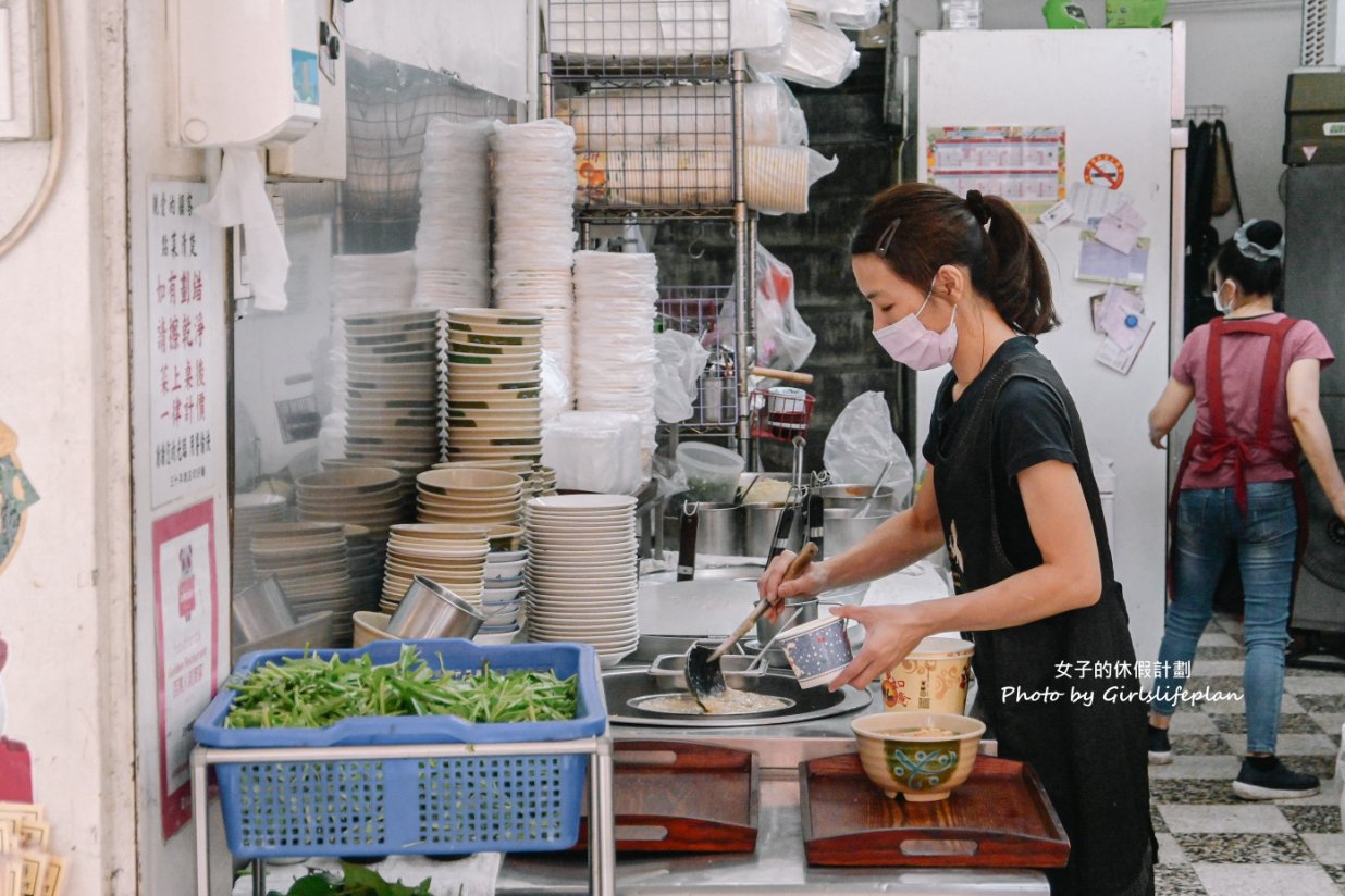 三十年老店魯肉飯肉粥｜24小時營業人氣小吃(外帶) @女子的休假計劃