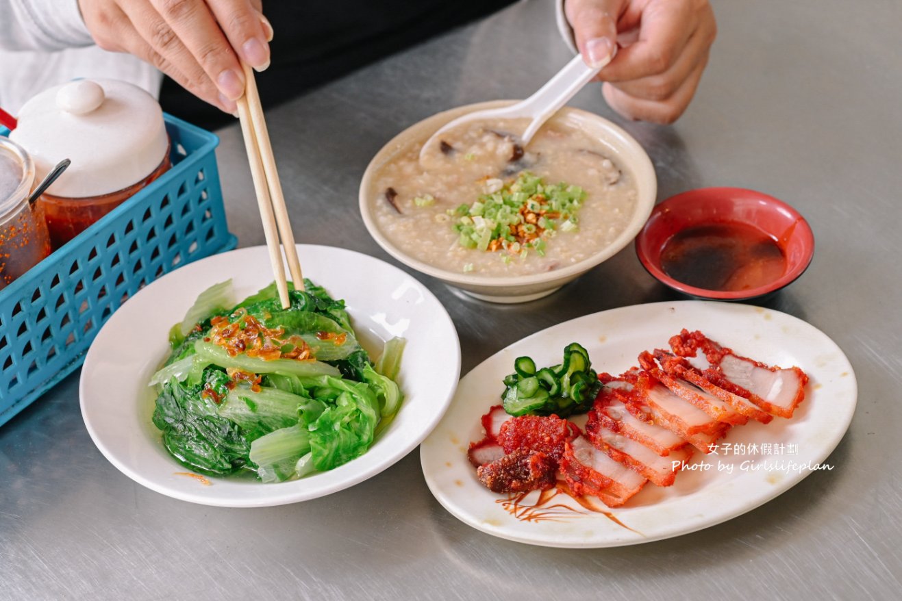 三十年老店魯肉飯肉粥｜24小時營業人氣小吃(外帶) @女子的休假計劃