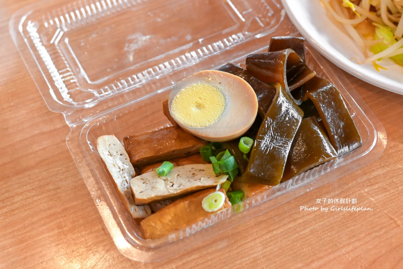 老皮牛肉麵｜低消95元豆漿、豆花免費吃到飽(外帶) @女子的休假計劃