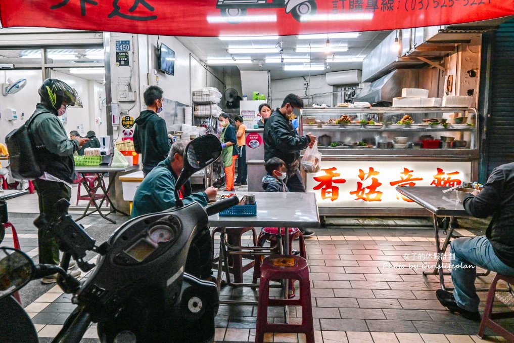 三十年老店魯肉飯肉粥｜24小時營業人氣小吃(外帶) @女子的休假計劃