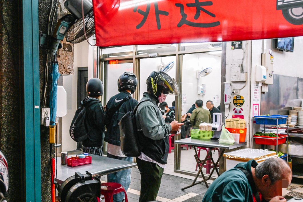 三十年老店魯肉飯肉粥｜24小時營業人氣小吃(外帶) @女子的休假計劃