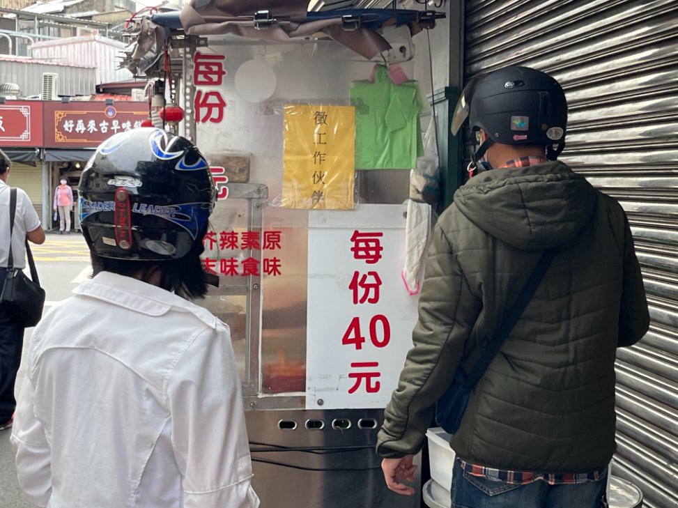 阿瑛潤餅｜排隊美食超爆量蔬菜潤餅只要40元(外帶) @女子的休假計劃