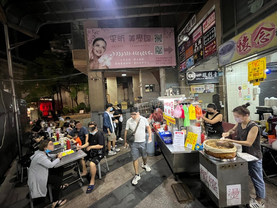 懷念排骨酥湯｜50年老店南雅夜市在地美食(外帶) @女子的休假計劃