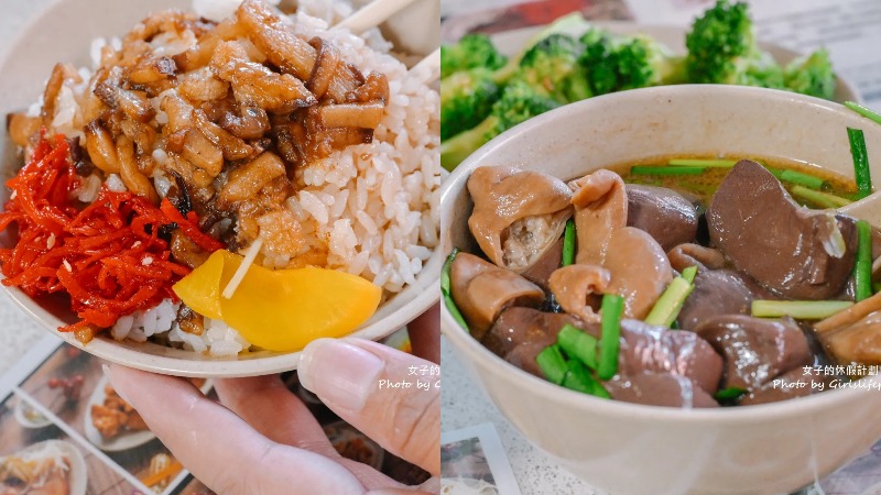 大鼎豬血湯｜強到周杰倫、周湯豪、郭雪芙都來吃過(外帶) @女子的休假計劃
