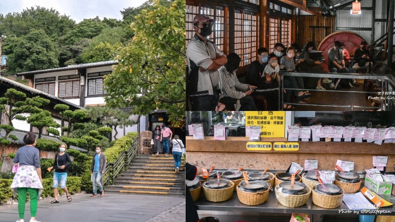 皇池溫泉御膳館｜24小時溫泉用餐送湯屋(菜單) @女子的休假計劃