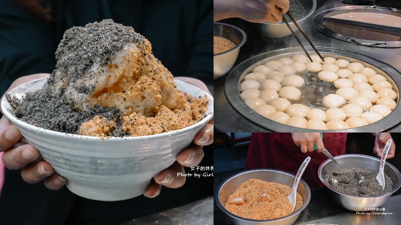 林振櫂燒麻糬(林記燒麻糬)｜寧夏夜市必吃美食(外帶) @女子的休假計劃