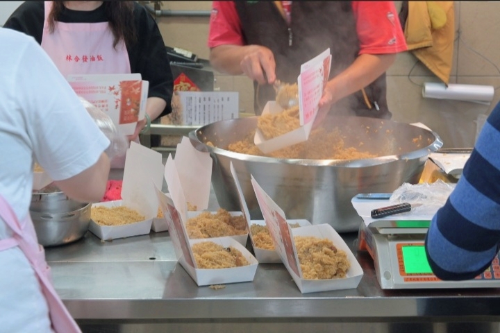 林合發油飯｜永樂市場大稻埕美食(彌月油飯宅配/外帶) @女子的休假計劃