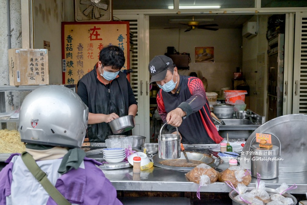 飛在香菇肉羹｜行家才知道超低調百年肉羹老店(外帶) @女子的休假計劃