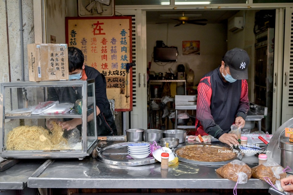 飛在香菇肉羹｜行家才知道超低調百年肉羹老店(外帶) @女子的休假計劃