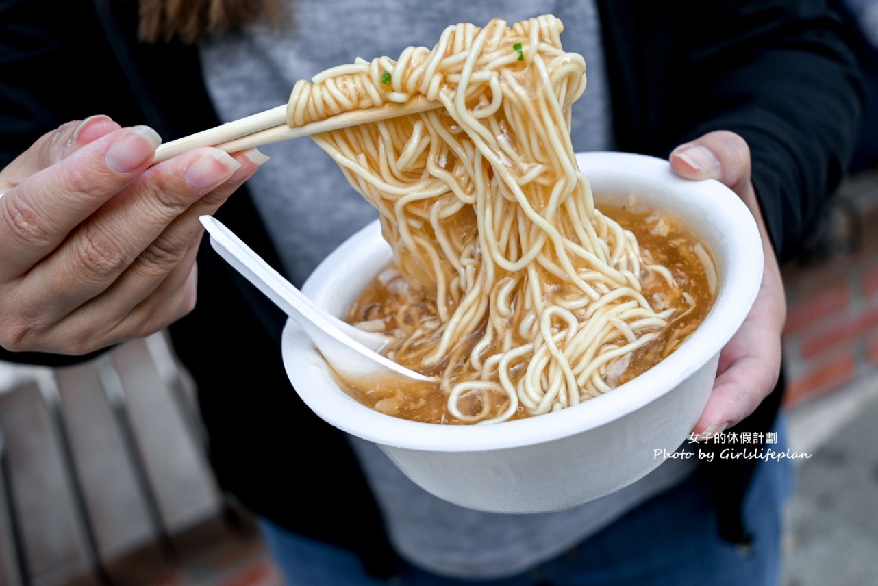 飛在香菇肉羹｜行家才知道超低調百年肉羹老店(外帶) @女子的休假計劃